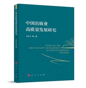 别以为格式化就能清空文件，隐患依旧留存，赶紧自查设备存储
