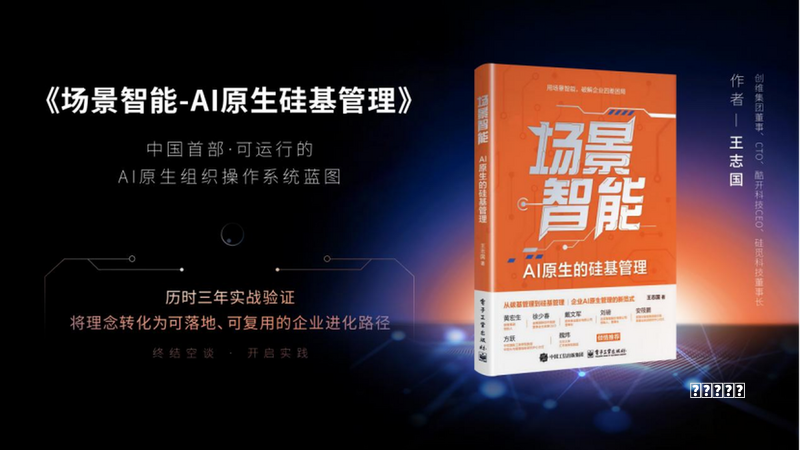 2026北京车展前瞻:自主品牌11款新车齐发!轿车重点看看这几款!